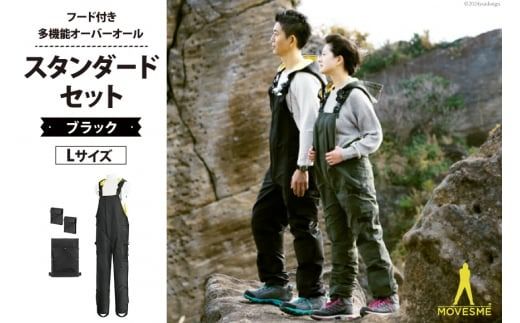 y{錧OzyTCYIׂzI[o[I[ MOVESME X^_[hZbg ubN LTCY @\T×1 Ot|Pbg×2 [GY {錧 O 30au0005-L] ƒ ƕ Y fB[X h t@bV