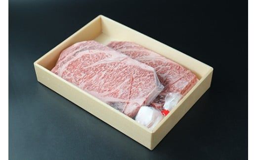 極上近江牛リブロースステーキ（厚めカット）(600g)【CB29W】