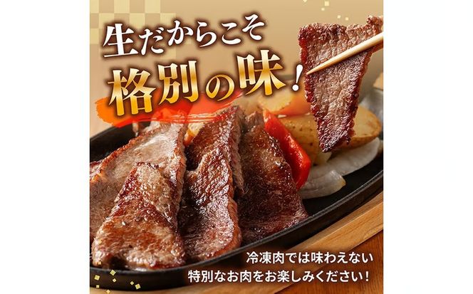 ※グラムが選べる※【A5等級】【新鮮チルド便】宮崎牛上カルビ焼肉 【 肉 宮崎 焼肉 牛肉 おかず A5 】 [B13201 B13202 B13203]
