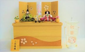 【収納飾りセット“白木抜桜”】人形作り40年 “平安天鳳”作 京都西陣織 桜舞 紅の匂ひ 手作り ひな祭り 木製 今どき かわいい おしゃれ モダン H067-148