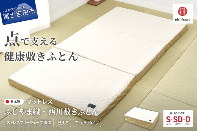 yRxmgcszӂܐD~ӂƂy肽߂O܂^CvzSTCY`DTCY