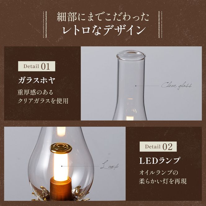 アラジン ランタンスピーカー AEL-SP01AF 創業記念モデル