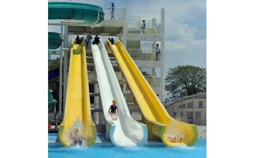 水郷プール入場券 （一般・高校生）1名 プール 夏 イベント チケット 夏休み プール 茨城県 土浦市 ※離島への配送不可