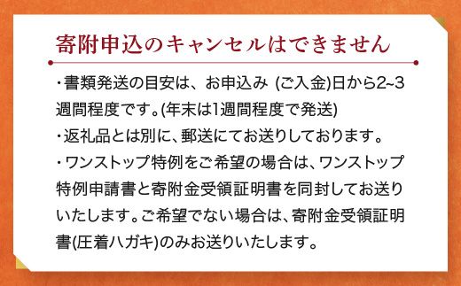大洗産鹿島灘天然はまぐり 3kg 冷蔵 漁協直送 お吸い物 ハマグリ 蛤 貝 砂抜き処理 魚介類 大洗産 天然 はまぐり