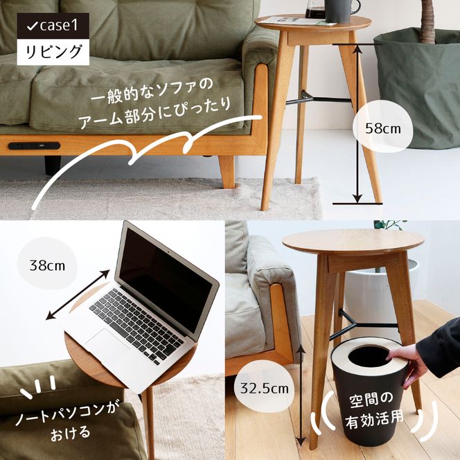 Rasic Side Table サイドテーブル 家具 インテリア ラステック 天然木