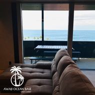 AWAJI OCEAN BASE EAST COAST　グループ宿泊券（最大4名様)　貸別荘 淡路島