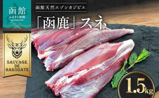 ykCَsz Xl 1500g_HD150-020