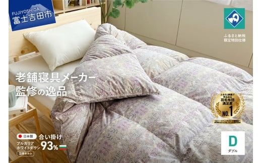 yRxmgcszyn100NzHэ|ӂƂi_ujsN |zc |zc _u zCg_E sN ̃Lg ӂƂ Hэ|ӂƂ Q R xmgc