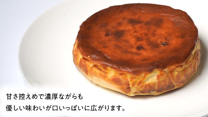 【 贈答・パーティーに！ 】お芋の結 バスクチーズケーキ （ホール型） 10個 セット 【 茨城県産 紅はるか 使用 】 チーズケーキ おいもスイーツ おいものチーズケーキ デザート ケーキ スイーツ パーティー 大人数 イベント さつまいも ギフト 贈答 [DL17-NT]