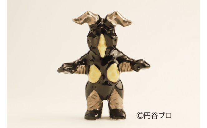 九谷焼　ゼットン　佐藤剛志 172111_CY3063