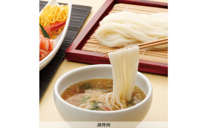 さぬきの夢うどん細づくり60人前（300g×20袋） 372013_GX008