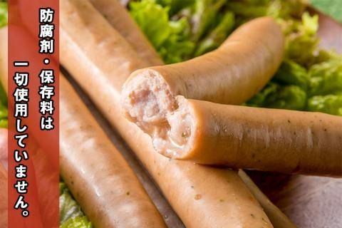 【山中湖ハム 無添加ソーセージ】豚肉と塩、ハーブ香辛料だけで作った無添加ソーセージ/800ｇ FAB003