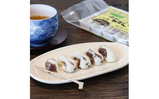 【CF-R7hbk】TKA235　高知県産 野根まんじゅう １０個入り×５個 和菓子 菓子 おかし 伝統 お饅頭 お取り寄せ お取り寄せグルメ お土産 手土産 簡易包装 高知県 高知 返礼品