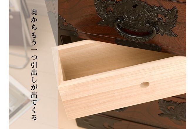仙台箪笥 からくり帳箪笥 木地呂漆塗り (申込書返送後、3ヶ月～8ヶ月程度でお届け) [仙台箪笥 タンス たんす 小型 高級 工芸品 伝統]|06_kyk-010101
