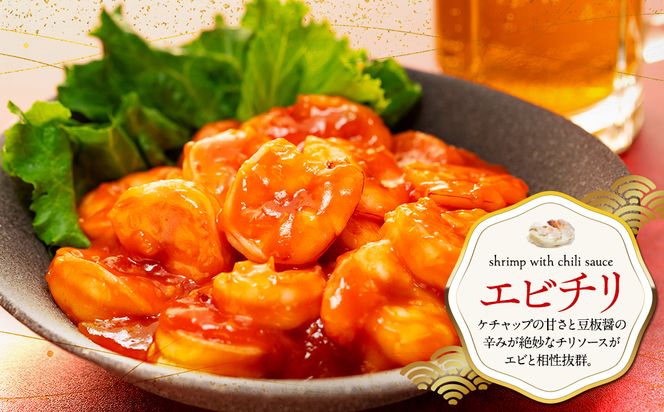 訳あり むきエビ 5袋 (1袋約200g) (解凍後900g)エビ 小分け 海老 むきエビ 背ワタ処理済み 無添加 処理済み 愛知 南知多