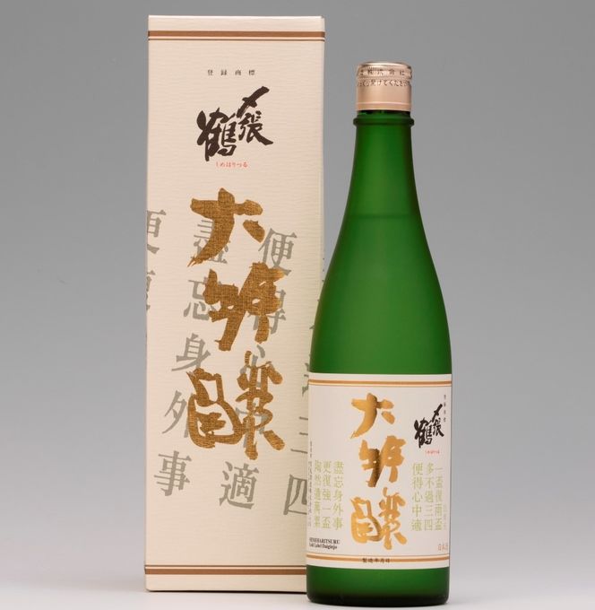 【数量限定・12月上旬発送】〆張鶴　大吟醸　金ラベル　720ml×1本　B4069