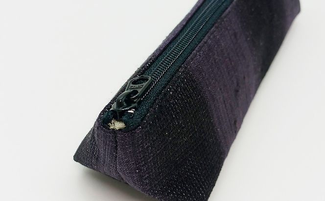 ペンポーチ ぜんまい紬 濃紫 雑貨 日用品 文房具 