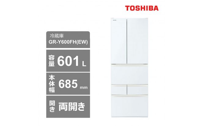y_ސ쌧szŁ@①ɁyWݒu݁z@601L@6hA@J@Ⓚ①Ɂ@GR-Y600FH(EW) 141305_KV100