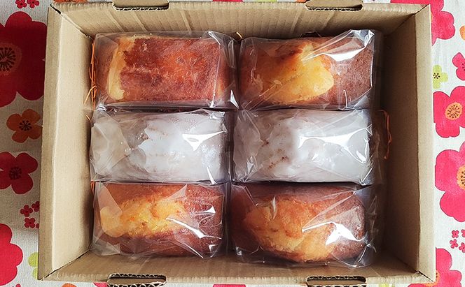 季節の国産柑橘パウンドケーキ 約150g×6個入り 柑橘 3種×各2個入り 2027年1月上旬～4月上旬発送予定 甘夏 八朔 文旦 レモン 等 パウンドケーキ デザート スイーツ 岡山 赤磐市