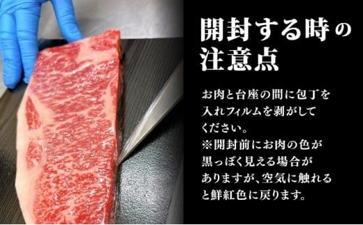 【佐賀牛】 最高級部位 ヒレ ステーキ 300g （約100g×3） 国産 黒毛和牛 A5ランク 牛肉 ご馳走 ディナー 贈り物 ギフト