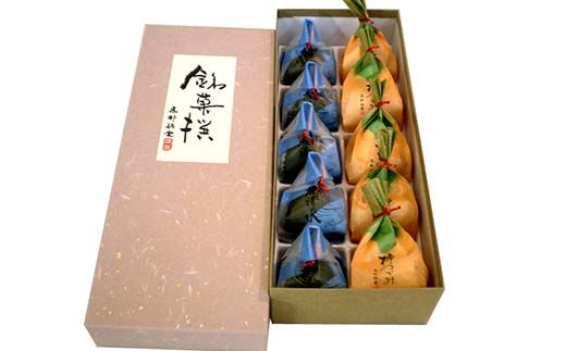 〈御菓子司　恵那福堂〉柿つづみと岩清水の詰合せ F4N-2506
