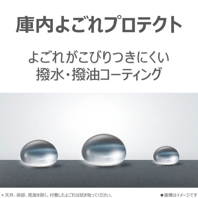 東芝 石窯ドーム リベイクオーブンレンジ ER-RB10B(W) 【kw0240-0552】