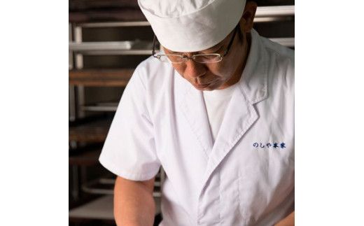 小夏羊かん 3本入り（小豆餡・てぼ餡・塩羊かん 各1本）羊羹 ようかん 和菓子 お菓子 おかし おやつ スイーツ こなつ あずき しお 土佐銘菓 プレゼント 贈答 手土産 食品【のしや本家】 [BQCN002]