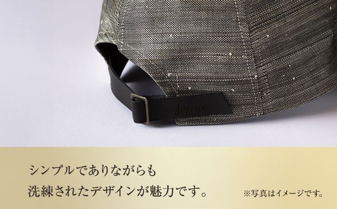 キャップ 希少素材 アバカ織とレザーのキャップ ブルー 帽子 ファッション アバカ しっとり 光沢 高級感 上品 アウトドアシーン リゾート 通気性 シンプル 袋井市 静岡県