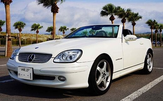 【オープンカーで満喫】レンタカー1日利用券 Mercedes-Benz SLK《Supremeレンタカー》FG-8-1