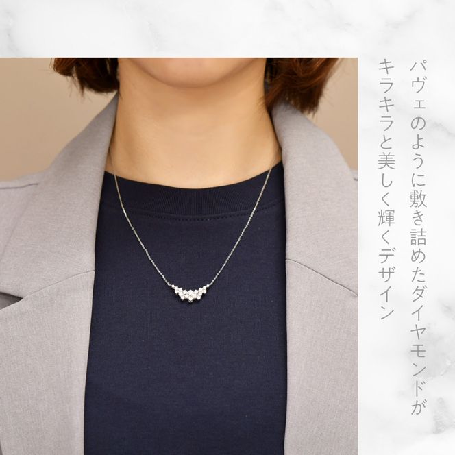 プラチナ　ランダムダイヤ　1.0ct　ネックレス　管理番号610193 218-275-pt