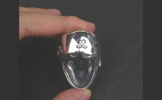 The skull of twofacedness ring