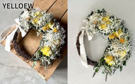 【 選べる 4タイプ 】 ハーフ リース 糸島 / tokohana [AOC019] ドライフラワー スワッグ 花 束 花材 リース 記念日 ギフト 植物