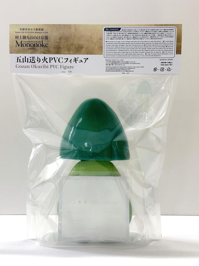 村上隆 もののけ京都「五山送り火」PVCフィギュア　「鳥居形さま」［ 京都 村上隆 プロデュース 限定 超レア 人気 おすすめ もののけ ふるさと納税 ］ 261009_KA008