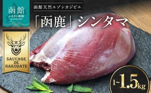 ykCَsz V^}_HD150-008