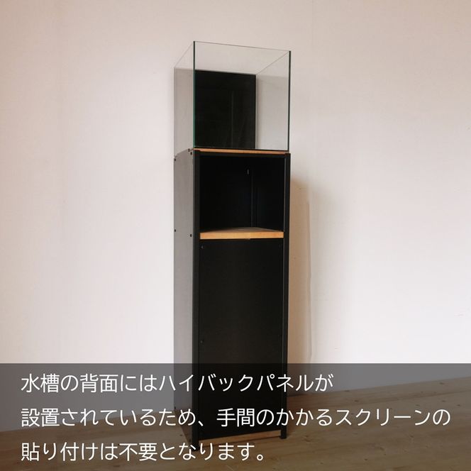 小型水槽にぴったり合う水槽台『Teto テト』30×30×120cm｜新星金属製作所 大阪府 守口市 GEX ジェックス 水槽 水槽台 [2511]
