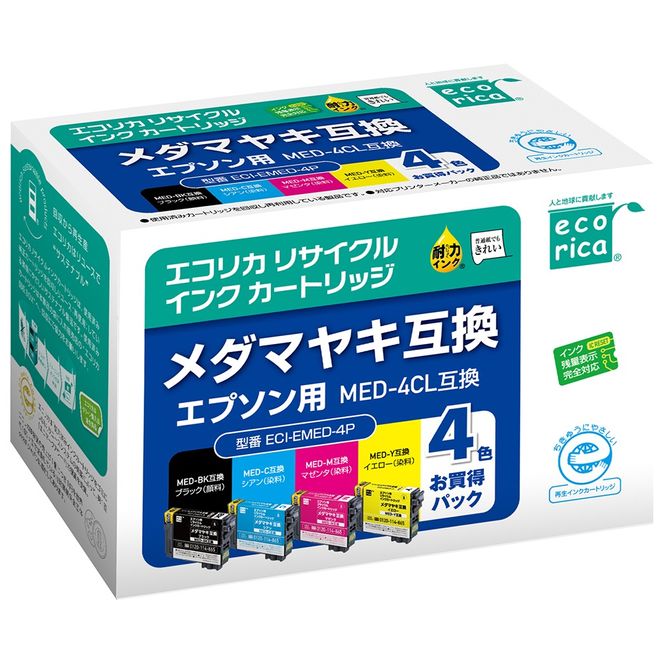 エコリカ【エプソン用】MED-4CL 互換リサイクルインク (型番：ECI-EMED-4P)　エプソン リサイクル インク 互換インク カートリッジ インクカートリッジ カラー オフィス用品 プリンター インク 山梨県 富士川町
