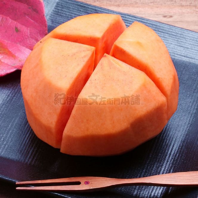 和歌山の富有柿 約7.5kg（秀品：サイズ・品種おまかせ）／紀伊国屋文左衛門本舗［TC72］ 303446_XK056