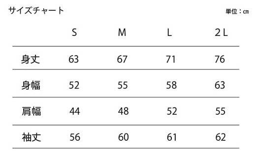 【グレー/L（ユニセックス）】「KOBAYASHI CITY」スウェット プルオーバー パーカ （裏パイル）10.0オンス