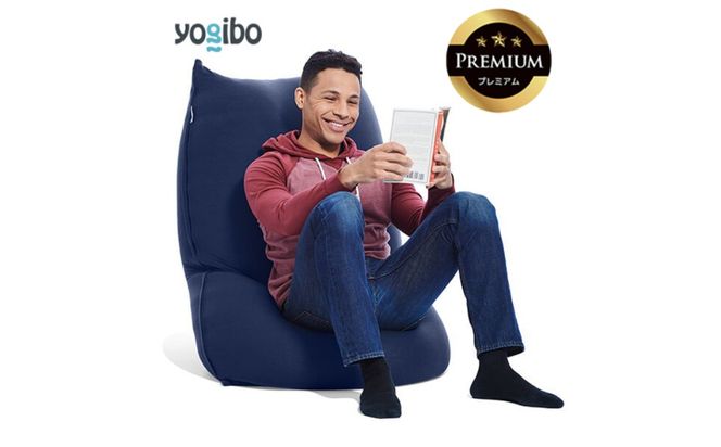 Yogibo Lite Premium（ヨギボー ライト プレミアム）＜ネイビーブルー＞【ビーズクッション ビーズ 座椅子 椅子 クッション ビーズソファー ビーズソファ 新生活 プレゼント インテリア 家具 ベッド ゲーム】-[G785-4]