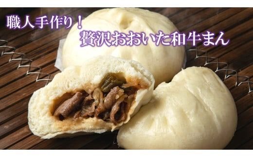 y啪szEĺuґ򂨂a܂v_2562R