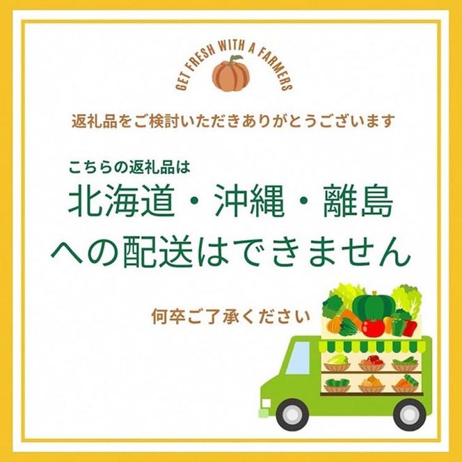 【1回】野菜詰め合わせ ＆ お米 2kg 有機野菜・京野菜の『京都やおよし』｜野菜 米 京都産 オーガニック 有機JAS 農薬不使用 減農薬 野菜セット※北海道・沖縄・離島への配送不可