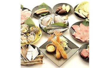 マルハリゾート　豪華BBQペアお食事券