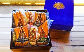 ソーセージ セット ドイツの森 自家製 お肉 燻製 ベーコン スモークチキン 