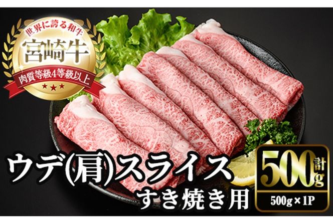 y{茧쒬z{苍 (Ef) XCX (v500gE500g×1P) Ă   јa {苍 uha Ⓚ Y  Ef XCX {茧Y Ԃ yYM-13zyYAMATOЁz