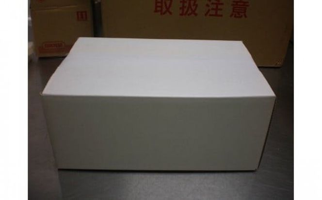 真空あごのやき・天ぷらセット 322032_AV002