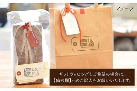 マグネット の メガネ ケース 《糸島》【LADIES&GENTLEMEN】 革 革製品 [ADK020]