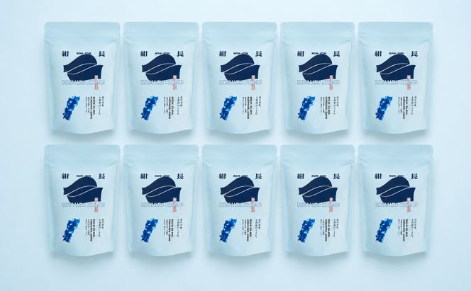 こんぶ 北海道 礼文島産 漁師特製 三年熟成 利尻昆布「紺昆昆布」30g×10袋［三浦商店］【 昆布 だし昆布 出汁 天然 利尻昆布 熟成 島物 極上 海藻 和食 旨味 希少 贈答 】