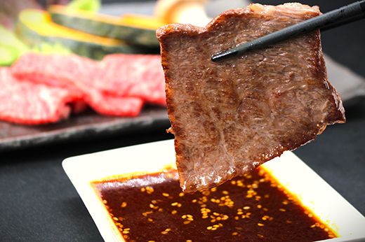 極上近江牛肩ロース焼肉用（800ｇ）【CB26W】