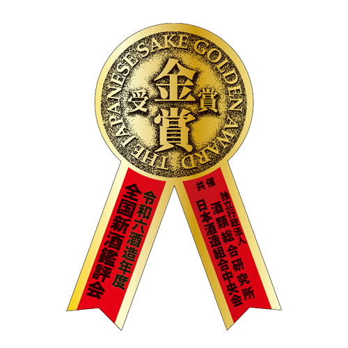 【令和６酒造年度 全国新酒鑑評会 金賞】春鶯囀 純米大吟醸酒 磨き40 235　受賞 日本酒 お酒 純米大吟醸 銘酒 地酒 720ml 冷酒 入賞 人気 山田錦 しゅんのうてん 富士川町