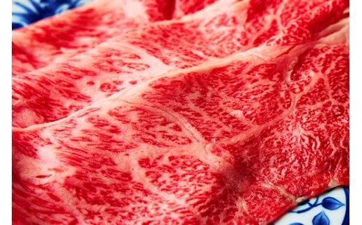 【一週間以内発送】A5等級 未経産雌限定 特撰近江牛肩ロース すきやき 1kg【FO15W】